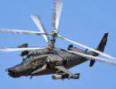 «Вертолеты России» адаптируют вертолет Ка-52 для ВМФ