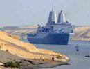 США направили к Египту два военных корабля