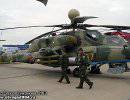 Ударный вертолет Ми-28Н на авиасалоне МАКС-2013