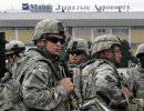 Как США могут сохранить авиабазу "Манас" в Кыргызстане - 4 варианта