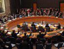 Россия созвала СБ ООН на срочное совещание по Сирии