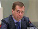 Медведев: Россия не может игнорировать возможность вступления Украины и Грузии в НАТО