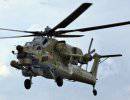 Путину продемонстрировали боевой вертолет Ми-28УБ