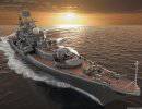 Мощные военные корабли России прибыли в Средиземное море
