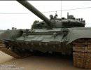 Показ боевой техники в Алабино. Танк Т-72Б3 - фотодетализация