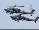 На аэродром ЗВО прибыла первая партия вертолетов Ми-28Н