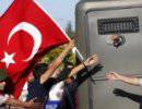 Турецкая «чистка»