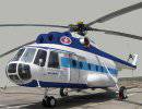 Украинский вертолет установил мировой рекорд