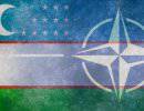 Вступит ли Узбекистан в НАТО?