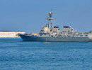 Ракетный эсминец США Bulkeley (DDG-84) покинул главную базу ВМС Украины