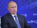 Путин: позиция о применении химоружия властями Сирии — провокация