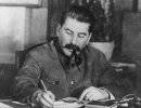 Владимир Высоцкий о Сталине, 1953 год