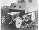 Германские бронеавтомобили 1914 года. Мифы и реальность