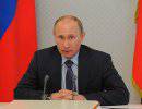 Путин: Россия поможет Сирии в случае войны