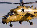 О предстоящей поставке вертолетов Ми-35М Ираку