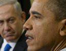 Обама остановил удар Израиля по ядерным объектам Ирана