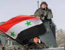 Отставные офицеры России, Украины и Белоруссии готовы воевать за Башара Асада
