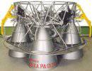 В КБХА завершено создание ракетного двигателя РД0124А