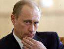 Путин: военное вмешательство во внутренние конфликты иностранных государств стало для США обычным делом