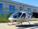 Эмиратская компания намерена создать беспилотный летательный аппарат на основе российского легкого вертолета «Беркут ВЛ»