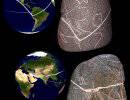 Сенсационные находки Элиаса Сотомайора: древнейший глобус и другие