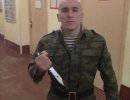 В Дагестане дают взятки за право служить в армии