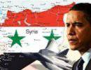 США – Сирия и саудовские бриллианты