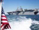 Военное присутствие США в Персидском заливе – для чего оно нужно?