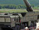 Украина намерена отказаться от ракетного комплекса "Сапсан"