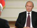 Путин не исключает согласия Москвы на военную операцию в Сирии