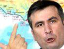 Саакашвили: России предстоит вывести свои войска с Кавказа