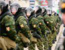 Внутренние войска РФ приведены в полную боевую готовность в связи с учениями
