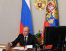 Путин: Россия воссоздает военную базу на Новосибирских островах