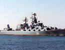 Торжественное возвращение российского флота