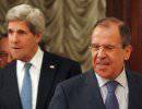 Лавров: цель, поставленная президентами РФ и США по Сирии, достигнута