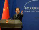 Китай заявил, что возможная интервенция США в Сирии противоречит международному праву
