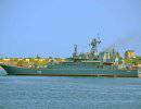 БДК Черноморского флота «Ямал» готовится к походу в Средиземное море