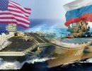 Вся правда о военной конфронтации США и России