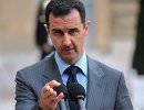 Асад пообещал подчиниться резолюции СБ ООН по Сирии