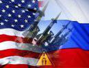 США считают Россию равной себе только на уровне ядерных вооружений