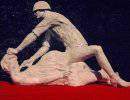 В Гданьске установили памятник советскому солдату, насилующему беременную польку