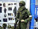 Минобороны получит новую боевую экипировку военнослужащего «Ратник» в 2014 году