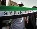 «Женева-2»: примет ли участие в конференции сирийская оппозиция?