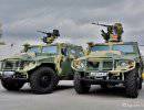 Российский бронеавтомобиль Тигр испытывают с итальянским боевым модулем