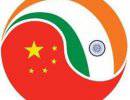 Китай и Индия: отношения, вызовы, перспективы