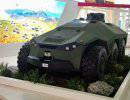 В Сеуле представили прототип беспилотной боевой машины будущего