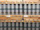 У Сирии больше нет технической возможности производить химическое оружие