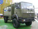 Специальное пассажирское транспортное средство Урал-32552-3013-79 на выставке RAE-2013