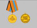 5 тыс. военнослужащих ВВО награждены медалями «Участнику борьбы со стихией на Амуре»