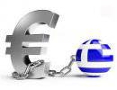 Международные кредиторы требуют от Греции закрытия предприятий ВПК